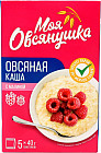 таңқурай