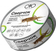 Корм для животных «Сверчок»