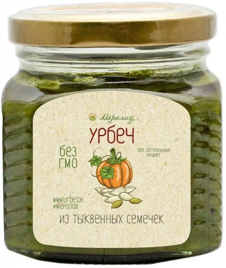 Урбеч из тыквенных семечек