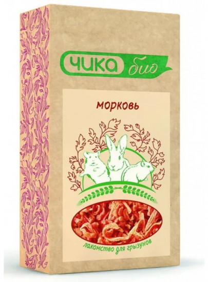 Лакомство для грызунов «Морковь»