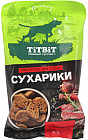 сиыр еті