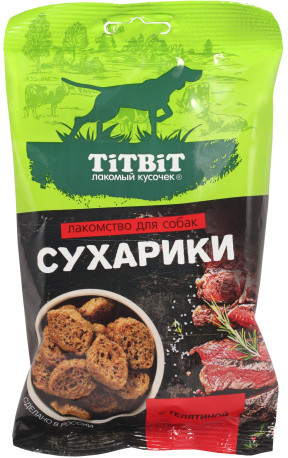 Лакомство для собак