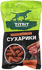 бекон