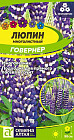 Люпин «Говернер»