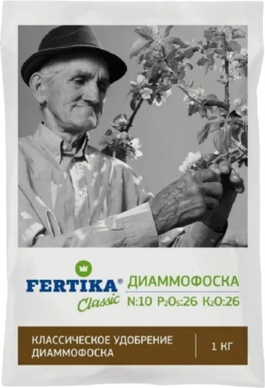 Удобрение минеральное