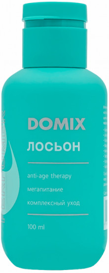 Лосьон для рук «Perfumer»
