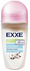 Дезодорант-антиперспирант невидимый «Fresh SPA»