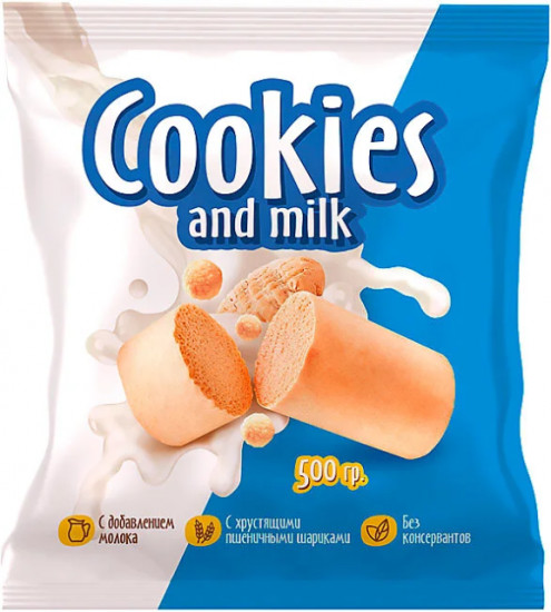 Конфеты «Cookies and milk»
