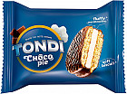 Набор пирожных в шоколадной глазури «Choco Pie»
