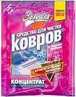 Средство для чистки ковров с антимольным эффектом