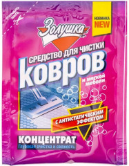 Средство для чистки ковров с антимольным эффектом