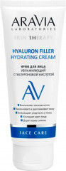 Крем для лица увлажняющий «Hyaluron Filler Hydrating Cream»