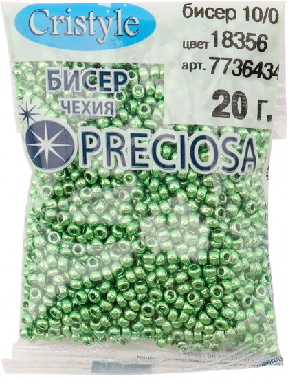 Бисер металлик, цвет 18356 зеленый