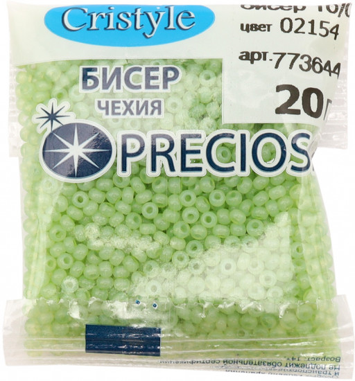 Бисер алебастр окрашенный «Solgel», цвет 02154 светло-зеленый