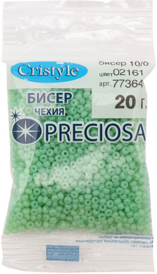 Бисер алебастр окрашенный «Solgel», цвет 02161 зеленый
