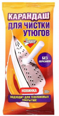 Карандаш для чистки утюгов