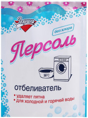 Отбеливатель без хлора «Персоль»