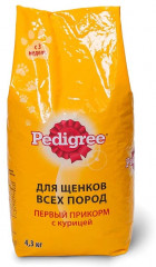 Корм сухой для щенков всех пород с курицей