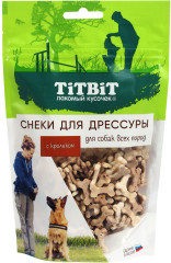 Снеки для дрессуры собак с кроликом