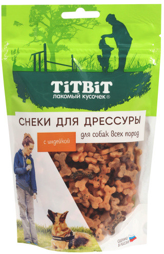 Снеки для дрессуры собак с индейкой