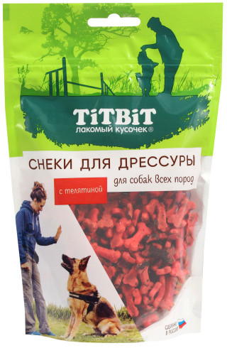 Снеки для дрессуры собак с телятиной