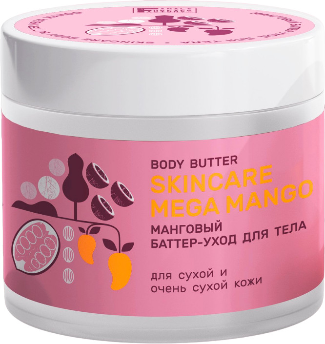 Крем-баттер для тела «Skincare mega mango» | Family Forever Factory