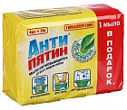 Набор мыла-пятновыводителей от всех видов пятен