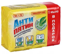 Набор мыла-пятновыводителей от всех видов пятен