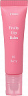 Бальзам для губ фруктовый «Fruity Lip Balm», тон 01 Berry