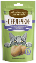 Лакомства для кошек «Сердечки»