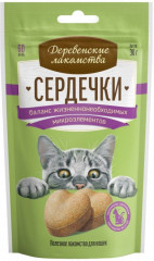 Лакомства для кошек «Сердечки»