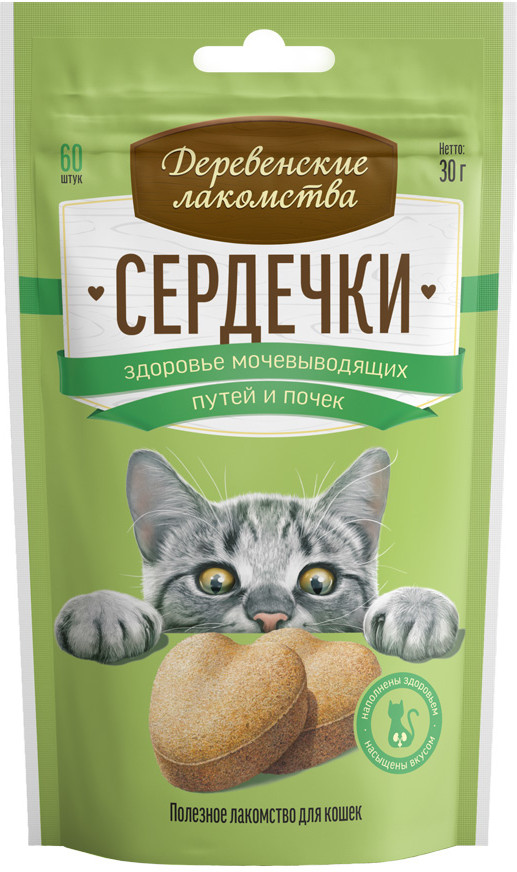 Лакомства для кошек «Здоровье мочевыводящих путей и почек» | Деревенские лакомства