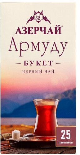Чай черный «Армуду» | Азерчай