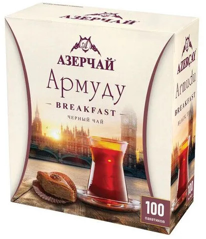Чай черный «Армуду Breakfast»