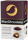 Горячий шоколад с ароматом миндаля