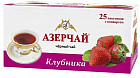 клубника
