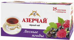 Чай черный с лесными ягодами