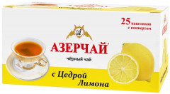 Чай черный с цедрой лимона