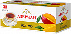 манго
