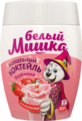 Коктейль волшебный белый мишка «Клубника»