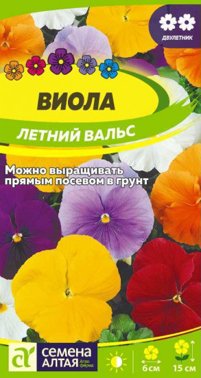 Виола «Летний вальс»