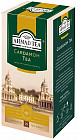 Чай черный «Cardamom Tea»