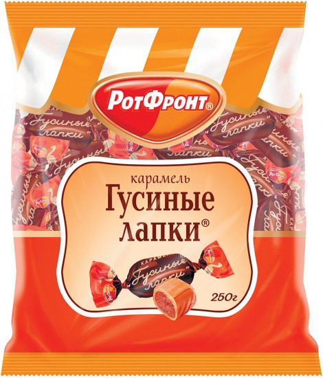 Карамель «Гусиные лапки»