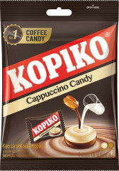 Леденцы кофейные «Cappuccino Candy»