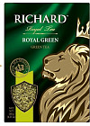 Чай зеленый «Royal Green»