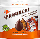 апельсин