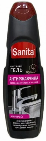 Гель чистящий «Антиржавчина»