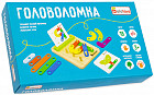 Игра развивающая «Головоломка»