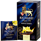Чай «Royal Lemon»