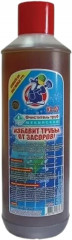 Средство для прочистки труб «Крот»